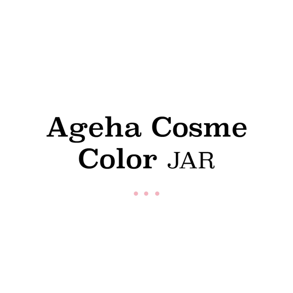 AGEHA / Cosme Color Gel [2.7g]