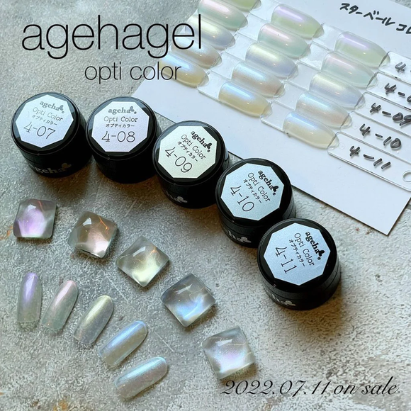 Ageha Opti Color Star Veil Collection [5pzs]