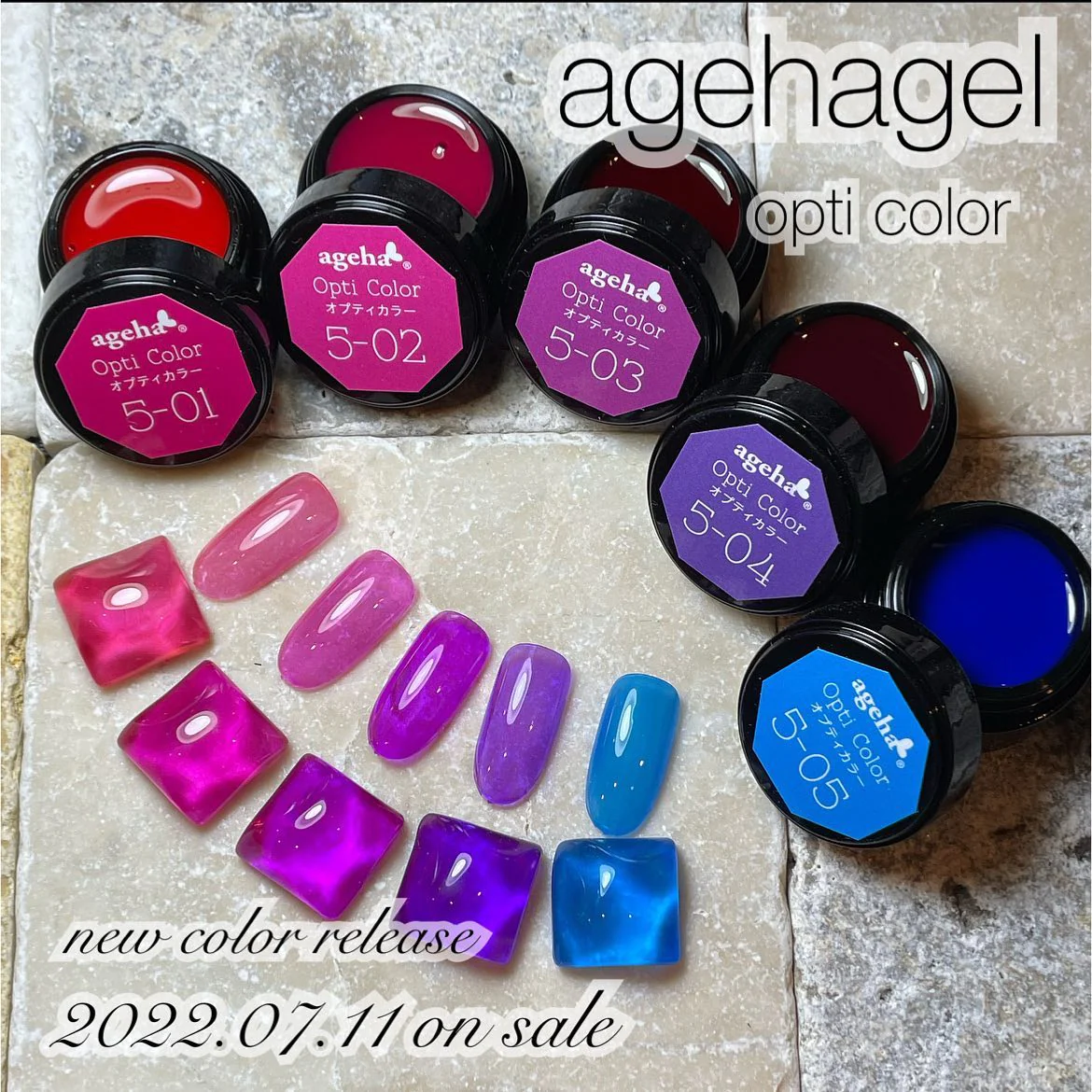 Ageha Opti Color Series 5-00 [5pzs] NEW!