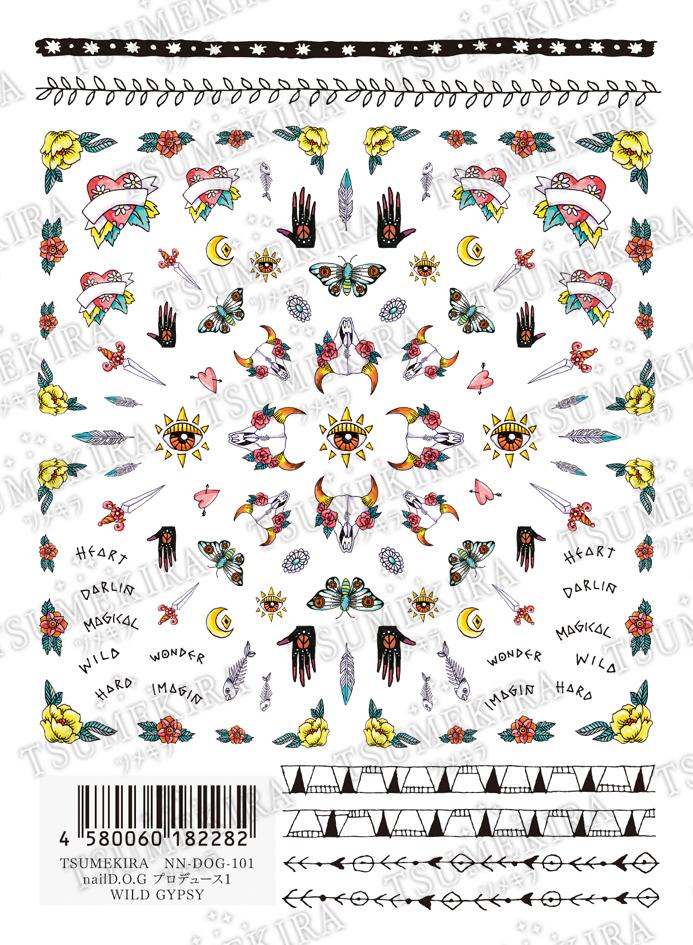 TSUMEKIRA Wild Gypsy Nail D.O.G NN-DOG-101