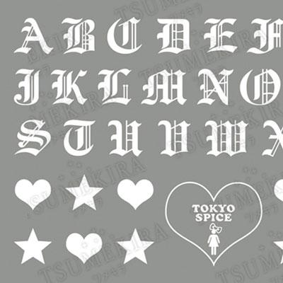 TSUMEKIRA BritneyTOKYO Chola Glamour 2 (White)