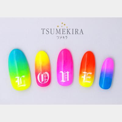 TSUMEKIRA BritneyTOKYO Chola Glamour 2 (White)