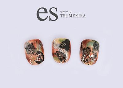 TSUMEKIRA [es] Animal Silhouette ES-SLE-101 [While Supplies Last]