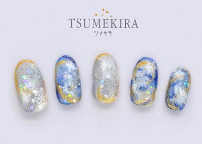 TSUMEKIRA Frozen Winter NN-YUK-401