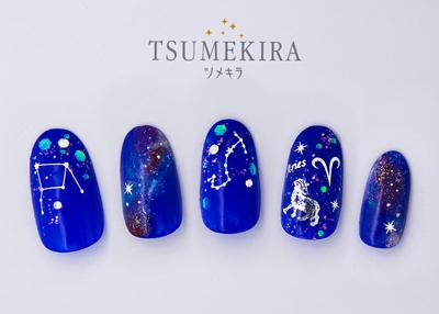 TSUMEKIRA-SG-ZDC-103