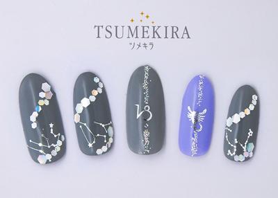 TSUMEKIRA-SG-ZDC-103