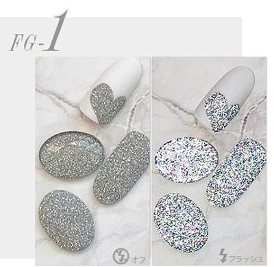 Ageha Flash Glitter Collection [8pzs] NEW!