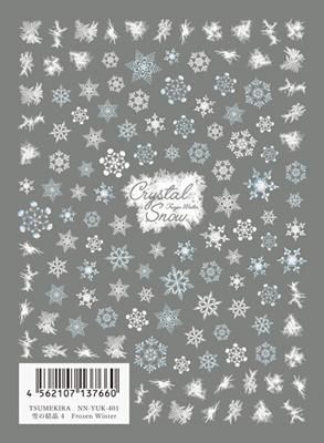 TSUMEKIRA Frozen Winter NN-YUK-401